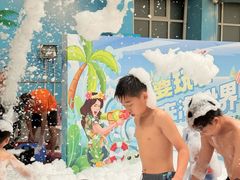 -天山海世界
