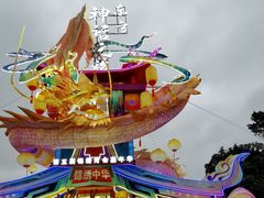 -深圳锦绣中华民俗村