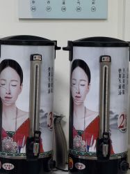 -SG头道汤养生馆