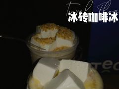 冰砖咖啡冰-TEA CROSS交茶点(国贸中心店)
