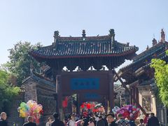 -韩城古城