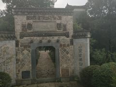 -张公山寨景区