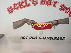 -Eckl’s爱氏热狗(猫街店)