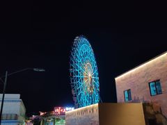-海棠湾聚鼎香海鲜坊(海昌梦幻不夜城店)