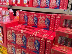 -盒马X会员店(王府井奥莱UP TOWN店)