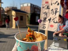 -辛庄国际文化艺术区