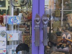 -恋物百货商店(华侨城店)