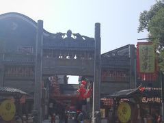 -汴河街