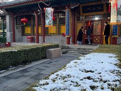 -白家大院·王府宫廷菜(苏州街店)