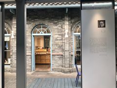 -三联韬奋书店(宽窄巷子店)