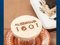 -ALBERGUE 1601 婆仔屋葡国餐厅