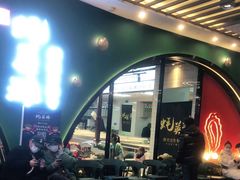 -蚝英雄鲜蚝自助专门店(长楹天街直营店)