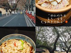 -雅酌园百姓菜馆(颐和路店)