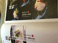 -贵木日本料理·铁板烧(新地假日广场店)