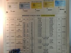 -道顺射箭·团建·骑射(张杨路店)
