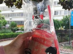 -公社生产队(兰田步行街店)