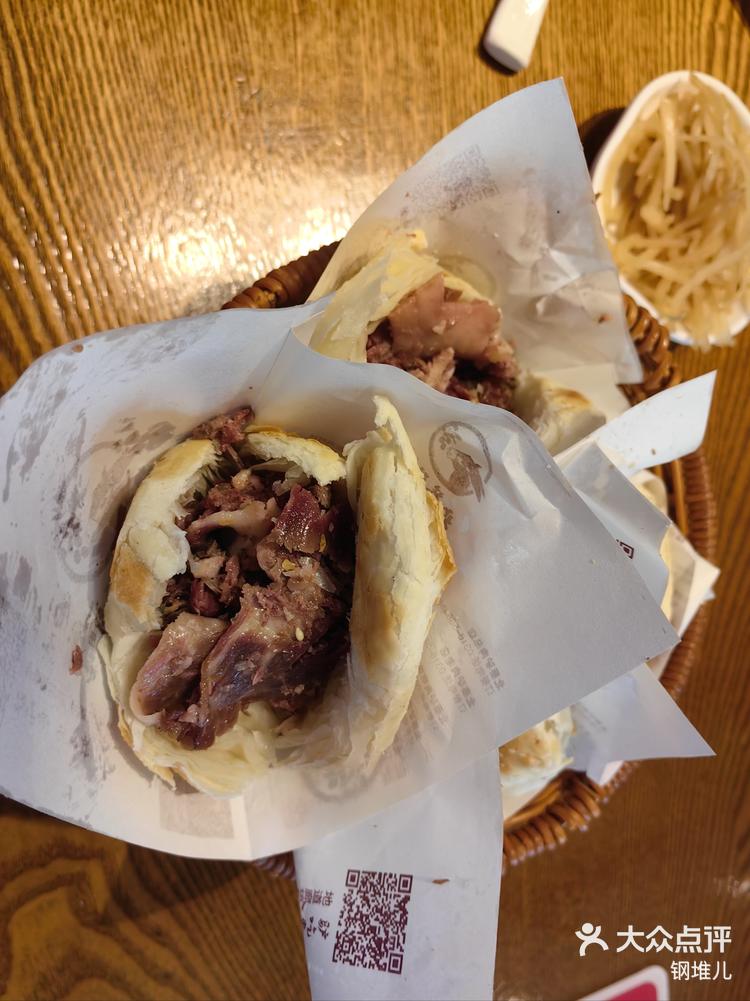 关注 廊坊驴肉火烧 ##0元玩转这座城 #真材实料才能做出好味道「北蔡