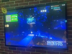 -冰城小镇音乐串吧·聚会餐厅(百子湾店)