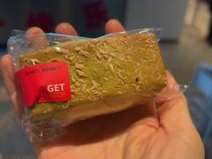 -YUMI芽米·法式烘焙·咖啡(骖鸾路店)