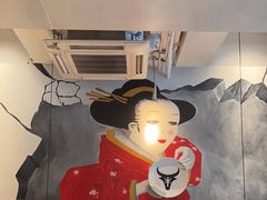 -大牛焱烧·和牛炭火烧放题