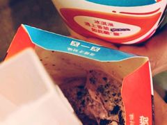 -麦当劳(铜锣湾店)