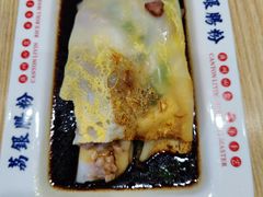 招牌三宝肠粉-荔银肠粉·非遗手藝(夫子庙店)