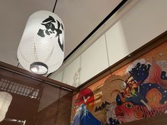 -沼津港精致料理·寿喜烧·烧鸟(青浦宝龙广场日料榜单店)