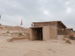 -镇北堡西部影城