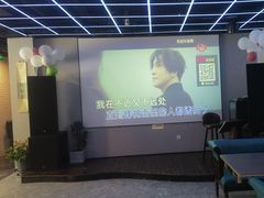 -红井路游艺炖锅·音乐餐吧(十渡店)