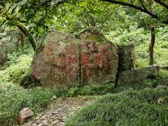 -狼山风景名胜区