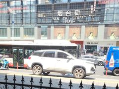 -喜乐餐厅•灯笼虾球首创者•本地小海鲜(二马路店)