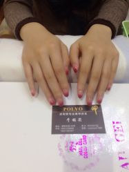 iphone_upload_pic-百利悠专业美甲沙龙