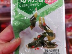 海带结-良品铺子(马鞍山万达广场店)