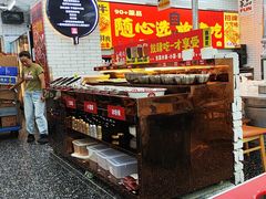 -么肆烤肉·中式自助·烤肉大排档(街道口季佳PAI店)