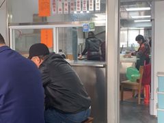 -217笋干馄饨