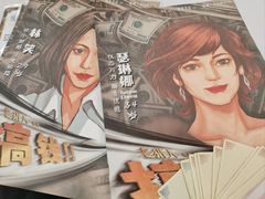 -谐音梗主机电玩·桌游·拼豆·团建轰趴馆(泛海名人店)