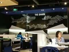 -鱼酷活鱼烤鱼(恒隆广场店)