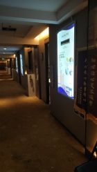 点击看大图 -琅悦月子会所(香格里拉旗舰店)