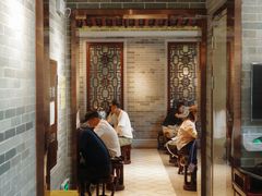 -民信老铺(华盖路店)