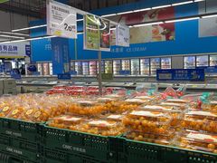 -麦德龙(闵行店)