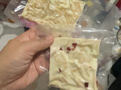 牛奶皮子-柏师傅俄罗斯面包房