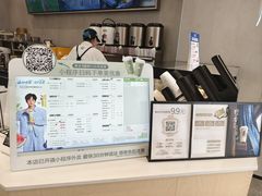-茶百道(宜兴万达金街店)