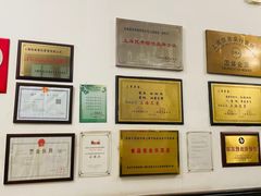 -上海老站(徐家汇店)