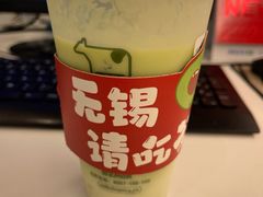 -迷客夏Milksha(无锡苏宁店)