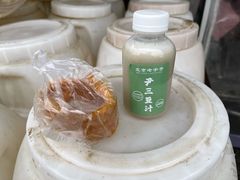 -尹三豆汁(天坛店)