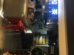 -王子拉茶(岁宝益田店)