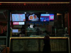 -钟方模白家肥肠粉(春熙店)