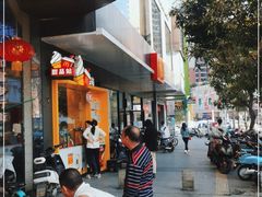 -麦当劳(清溪店)