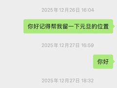 -功夫怪兽·烧烤(西工小街店)