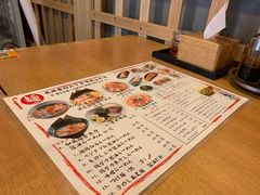 -日出拉面(望京店)